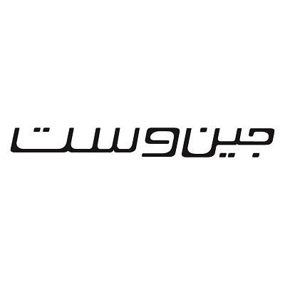 لوگو جین وست
