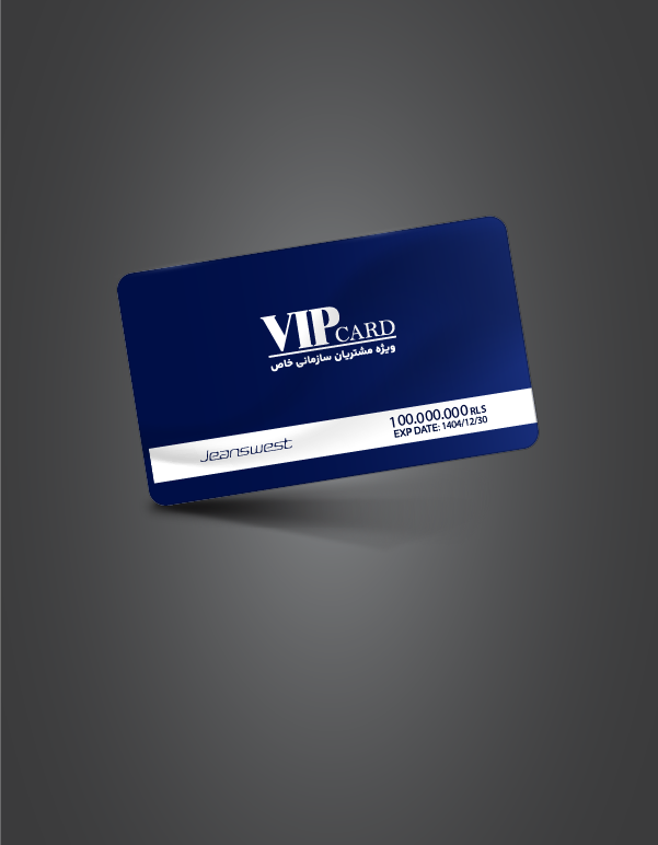 vip card 771.600 01