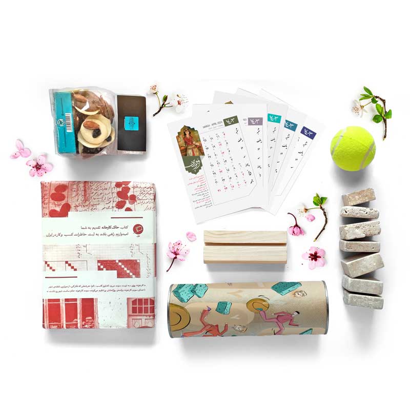 creative corporate gift 2